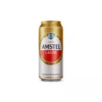 Amstel Latão 473ml