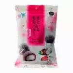 Mochi de Taro Relleno de Crema 10 unid