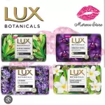 Sabonetes 85g