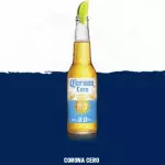 Corona Cero