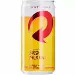 Skol (269ml)
