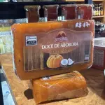 Doce de abóbora com coco 400g