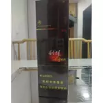 C10 利群黑