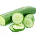 pepino