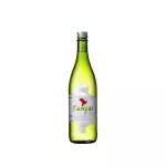 Sake Kampai 745ml