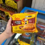 Hot Pocket - Picanha
