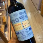 VINHO SIM SCALA MALBEC TT SECO