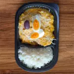 Ají de Gallina Jr.