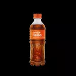 Matte ou Ice Tea