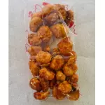 MACADAMIA CARAMELIZADA