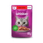 Whiskas Sachê Carne 85g