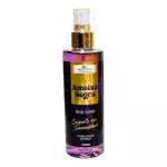 Body Splash ameixa negra Bell Corpus