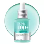 Anua PDRN Hyaluronic Acid 100 Serum