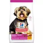 Adulto Small & Mini Pollo 2,04 kg