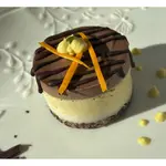 Baunilha, Laranja, Cacau.