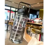 Pomo de 2lt Negro