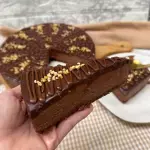Torta Ferrero