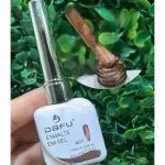 Esmalte Gel Magnético Dafu ♡ #07