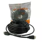 CABO HDMI HDTV 20M