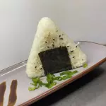 Oniguiri de Lango