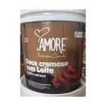 Doce cremoso com leite amore 4.8kg