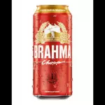 Brahma