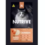 NUTRIVE GATOS CASTRADO SALMÃO