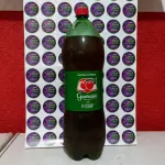 Guaraná 2L