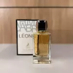 Maison Alhambra Leonie 100ml