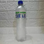 Agua cielo 625ml.