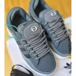 Adidas Campus