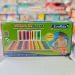 TABLERO DE BARRAS - EVAFLEX
