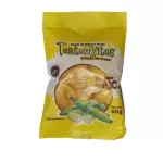 Tostonxitos de ajo x47g