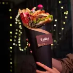 Ramo La Estiba