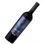 Mad Bird Blend Supremo