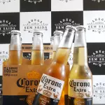Corona Long Neck 339ml