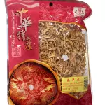 虫草花 cordyceps flower