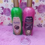 KIT 2 DE TRATAMIENTOS (2)