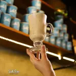 Coffee Shake