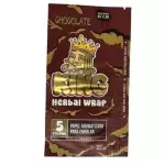 KING BLUNT HERBA WRAP CHOCOLATE