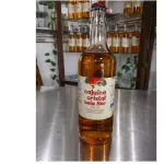 CAJUÍNA DE 950 ML