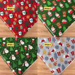 Papel de regalo Navideño #1835