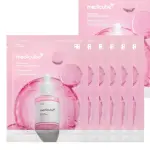Medicube