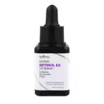 Isntree Hyper Retinol EX