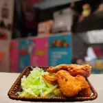 Alitas Broaster