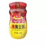 海天辣黄豆酱 hot soy bean paste