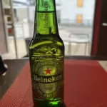 Heineken