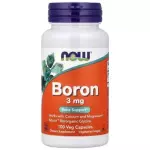 NOW BORON 3 MG 100 CAPS