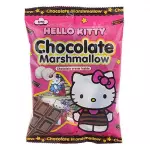 Hello Kitty Marshmallow Chocolate