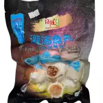 灌汤鱼丸 bolita de pescado relleno